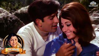 Popular Song | Bekhudi Mein Sanam (HD)| Mohammed Rafi, lata mangeshkar | Lata Mangeshkar Ke Gaane