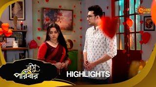 Basu Paribar  - Highlights Part-2 |27 Nov 2024 | Full Ep FREE on SUN NXT | Sun Bangla Serial