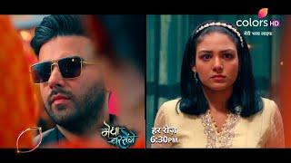 Megha Barsenge NEW PROMO Today 9th June 2025