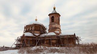 Поездка до сёл: Шабурово, Тимино и Ларино. Дорога Челябинской обл.