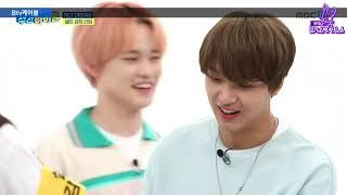 [Ep.519, NCT Dream] Еженедельный Айдол/Weekly Idol (рус.саб)