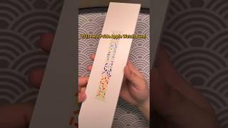 Quick unboxing 2023 Apple Watch New Pride Edition Sport Band