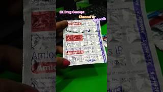 amlodipin 5mg tab#bengalireview #stamlo #amlodc #medicine #highpressure #hypertension tab#skdrug