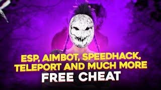 БЕСПЛАТНЫЙ ЧИТ для ДБД 2022 | FREE CHEAT DBD | ESP, AIM, TELEPORT, SPEEDHACK | ВХ, АИМ,СПИДХАК 7.5.0