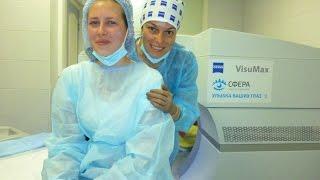 ReLEx SMILE — коррекция близорукости от обращения в клинику до отличного результата