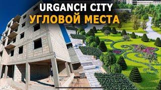 AL-XORAZMIY CITY ДА ЯНГИ КВАРТИРАЛАР СОТИЛИШИ БОШЛАНДИ АКЦИЯДА 5 ХОНАДОН