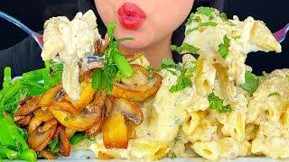 ASMR CHICKEN ALFREDO PASTA WITH MUSHROOMS & BROCCOLI RABE | EATING SOUNDS | MUKBANG