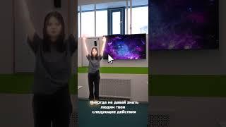 никогда не давай знать свое следующее действие #лигароботов #мем #юмор