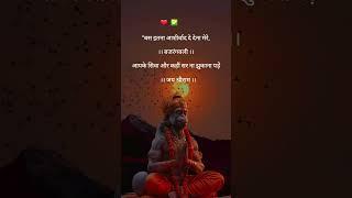 Sad status hanuman ji  #hanuman #ji #1million #views #sad #status