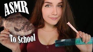 АСМР Cоберу тебя в школу  ASMR Getting ready for school 