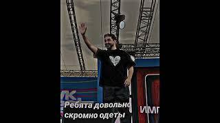 так и есть #серёжа #дима #арсений