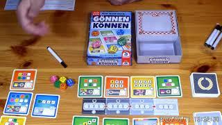 Gönnen Können - Spiel