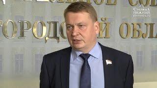 Владислав Егоров — о задачах фракции КПРФ в Заксобрании Нижегородской области нового созыва