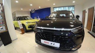 Автомобили BAIC Цены ноябрь 2024