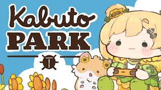 Kabuto park! Summer is coming!