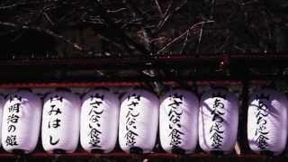 kyoto(京都)  VACKSBOOK 1989.