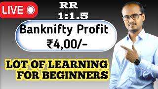 Banknifty Live trading / Profit 400/-. / 19-08-2022