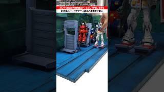 【ガンプラ】自宅がホワイトベースの艦内に！彩色済みフィギュアも付属していてディスプレイが超楽しい！ホワイトベースカタパルトデッキANIME EDITION #gunpla #gundam #ガンダム
