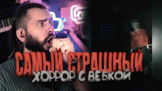 САМЫЙ СТРАШНЫЙ ХОРРОР ВЫШЕЛ? - Supernatural