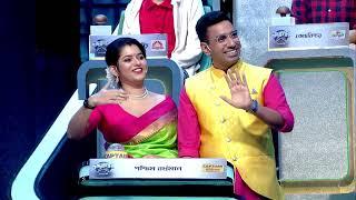 Dadagiri Unlimited Season 10 - Ep 20 - Sourav Ganguly - Bangla TV Serial - Zee5 Game Show