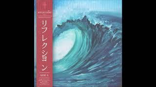 Oceanus - Forever & Always