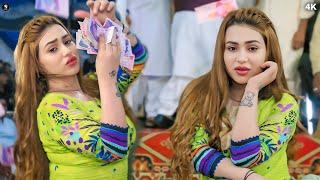 Beiimaan Beliya, Rimal Shah New Hot Mujra Dance Performance , SGStudio 2024