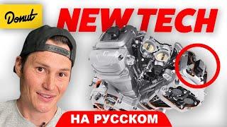 Этот двигатель просто спас Harley Davidson | B2B На Русском