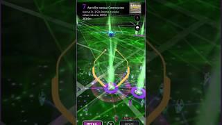 Ingress prime #ingress_prime #ingress #gameplay