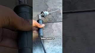 Как сделать держак для сварки своими руками #ремонт #сделайсам #сварка #стройка