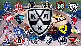 KHL Arenas 2022/23 /КХЛ  Арены 2022/23