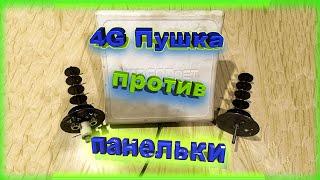 4G антенна пушкаили панелька 2600МГц Тест 4G антенн