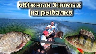 Клёвый отдых/Рыбалка/Катание на моторной лодке/Плов