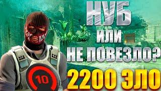 РАЗБОР ДЕМКИ 10lvl , СМОТРИ - СТАНОВИСЬ ЛУЧШЕ!