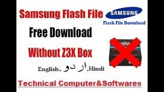 HOW TO DOWNLOAD ALL SAMSUNG FIRMWARES(FLASH FILES)  Z3x Box-Crack