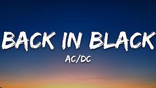 AC/DC - Back In Black (Lyrics)