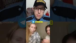 ОТВЕТ УБИЛ  #пранк #xydoiend #прямаятрансляция #реакция #эфир #худойend #shorts #чатрулетка