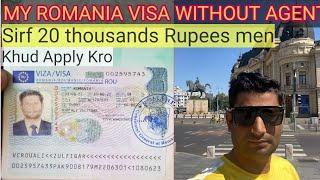 Romania Visa | How to get Romania Visa | Romania Tourist Visa |