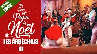 PETIT PAPA NOEL ROCK  Les Ardéchois - Chanson de Noël 2024 - Tino Rossi #noël #chanson