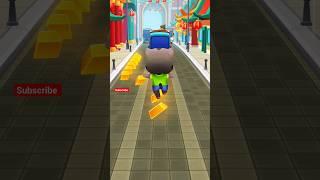 Talking Tom Gold Run - Talking Tom #Shorts #shortsfeed #mindgamingbycristo #tomgoldrun