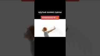 кагияма и хината соревнуются кто выше прыгнул