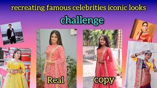 Recreating famous celebrities iconic looks challenge || aman dancer real