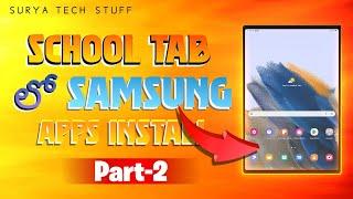 jagananna tab lo original all apps install part-2 ll all apps working guy's ll#viralvideo #1klikes