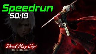 Devil May Cry 2 Speedrun in 50:19 | Any% | Normal