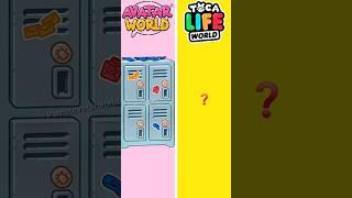 Avatar World vs Toca Boca #ahaworld  #avatarworld #tocaboca #pazu