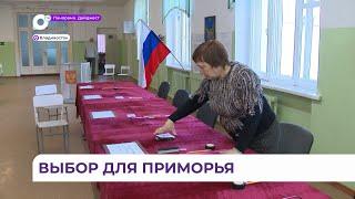 «В такое непростое время мы обязаны сделать выбор»