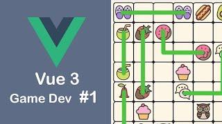 Vue 3 Gamedev Connect Pairs #1: логическая игра, установка и создание поля игры