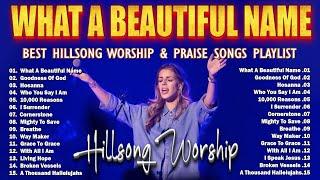 What A Beautiful Name Eclipse of Praise 2025 The ULTIMATE Hillsong Worship Experience #2g