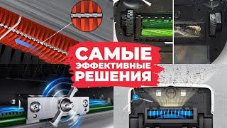 ТОП-8 Лучшие роботы-пылесосы для уборки шерсти животных и волос: рейтинг 2023 - начала 2024 года