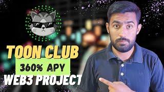 NEW TOON CLUB TOKEN PROJECT REVIEW IN URDU|HINDI | TOON STAKING REWARDS UPTO 365% APY | WEB3 PROJECT