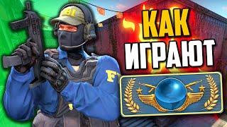 КАК ИГРАЮТ ГЛОБАЛЫ В НАПАРНИКАХ В 2020 (CS:GO)